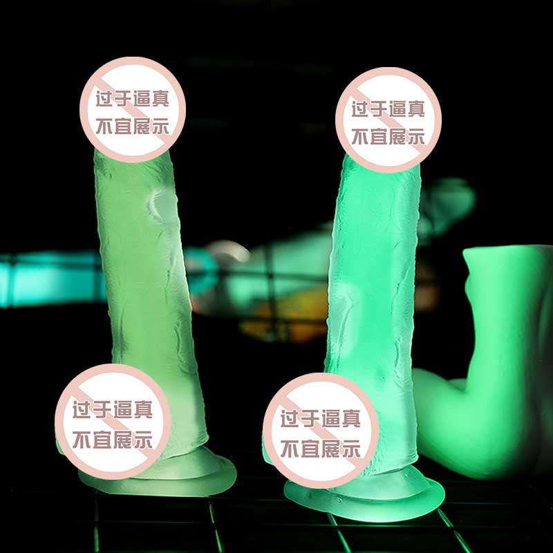 MIJI  series Large luminous dildo