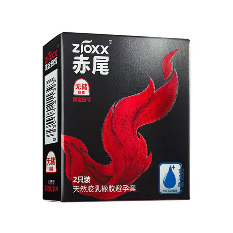 ZIOXX  black gold No Semen Storage Hyaluronic Acid condom  Pack of  two