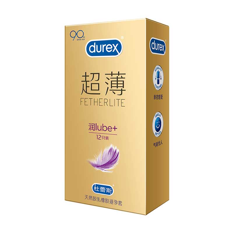 DUREX  gold packaging   lubricating condom Pack of twelve