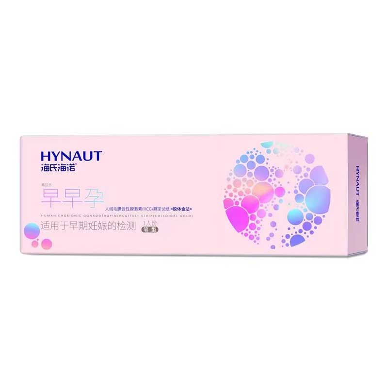 HYNAUT  Pen type early pregnancy