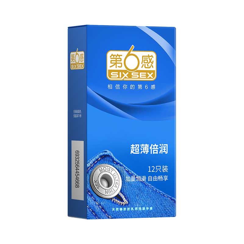 SIX SEX Ultra-thin and double lubrication  condom pack of twelve