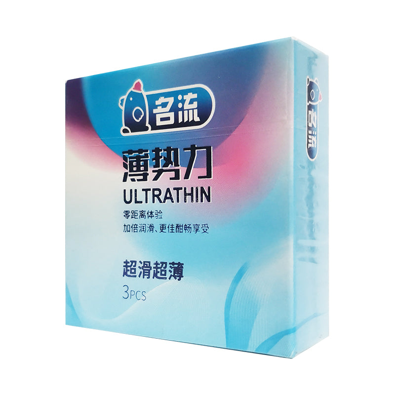 MINGLIU ultrathin lubricating condom  three  pcs