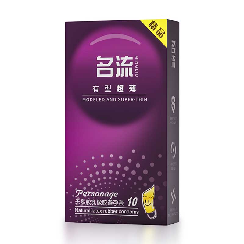 MINGLIU  Famous and stylish Ultra thin condom ten pcs