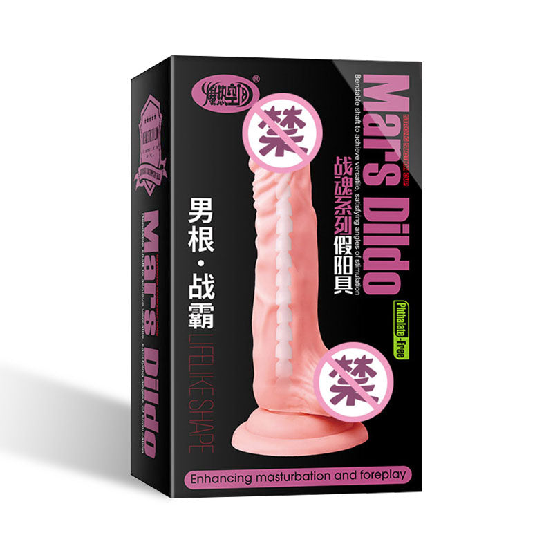 Hot space series  Male root battles with dragon bone penis