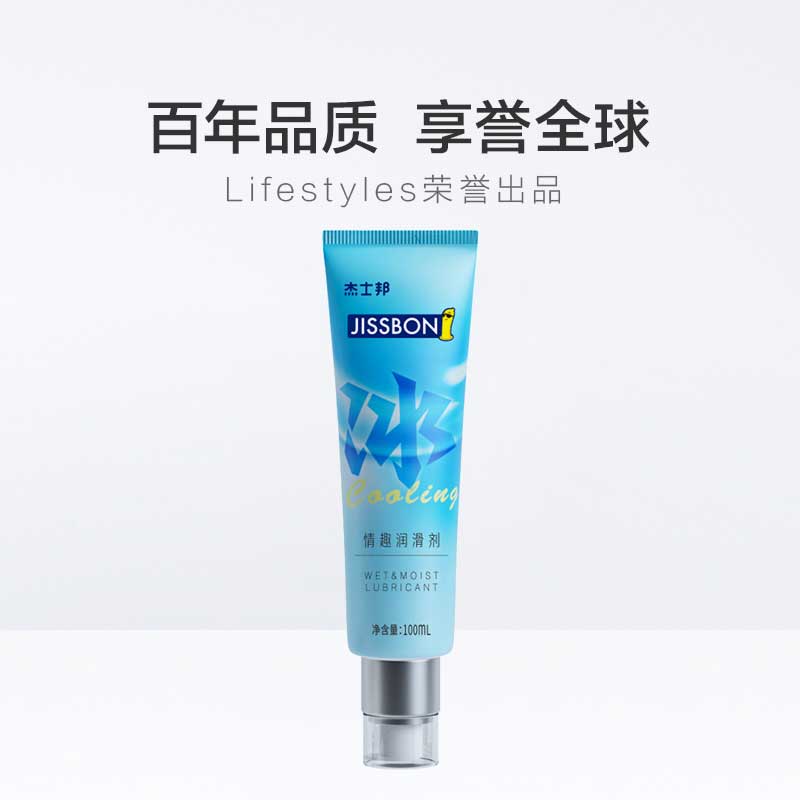 JISSBON  Cool and pleasant lubricant 100ml