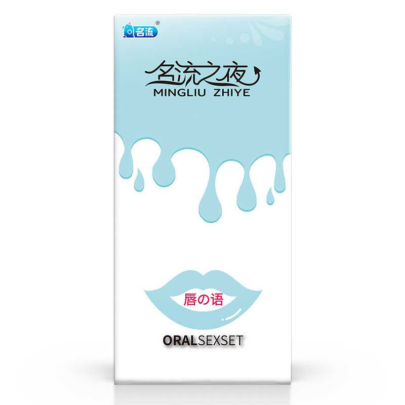 MINGLIU  Celebrity Night Lip Reading  condom  one hundred pcs