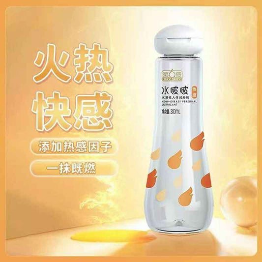 SIX SEX Bobo Thermal Body Lubricant 300ML