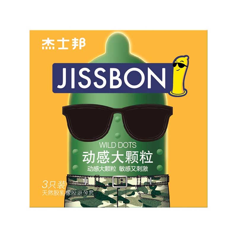 JISSBON Dynamic Large particles  condom  three  pcs