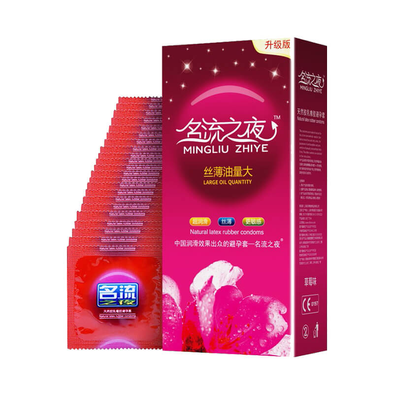 MINGLIU  Celebrity Night Silky Smooth Ultra Thin Large Oil Volume  condom  one hundred  pcs