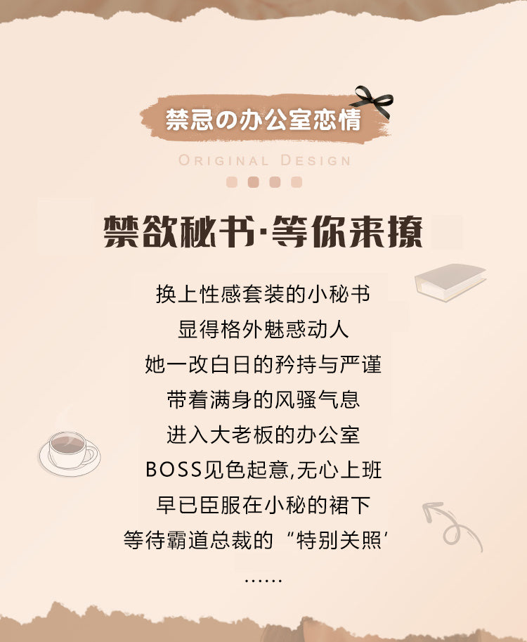 LZM series sexy underwear  2287 black