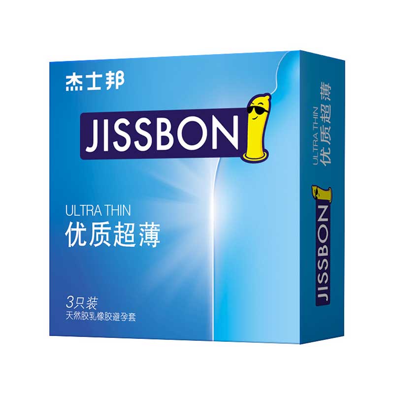 JISSBON High quality and ultra-thin condom three pcs