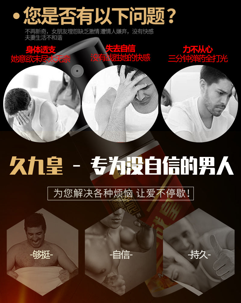 AKY Fighting Emperor Men's Spray 10ml