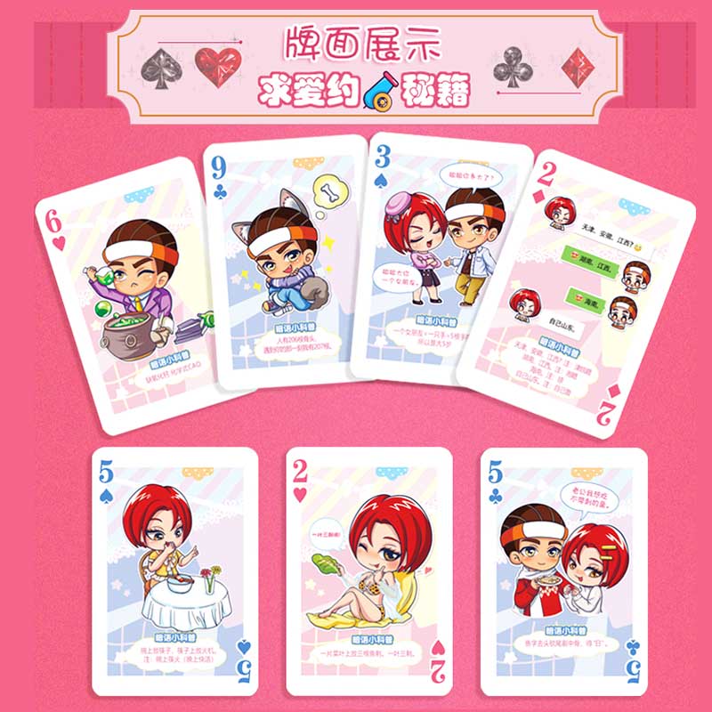 Fun Poker  Play Fan Comics Poker-Code intensive version red