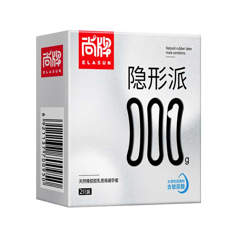 ELASUN  Stealth Pie 001  two  pcs