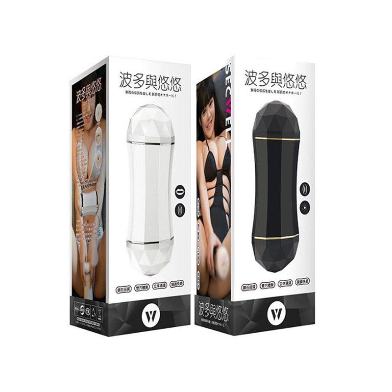 YIRAN Bodo and Yoyo Men's White Body Aircraft Cup