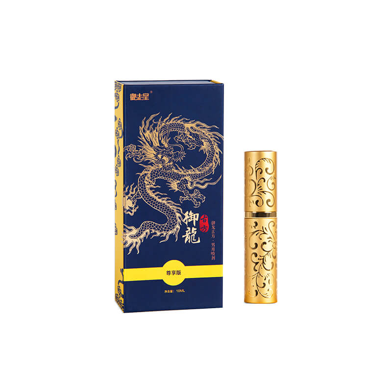 Yulong ancient prescription series Exclusive edition