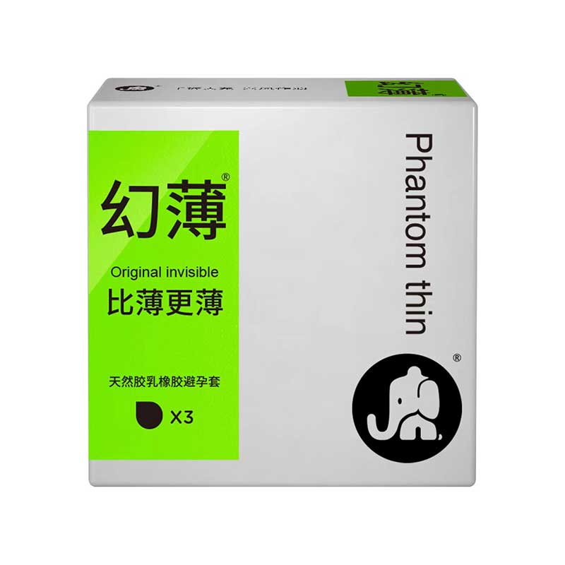 ELEPHANT   So beautiful and unreal condom  Pack of three