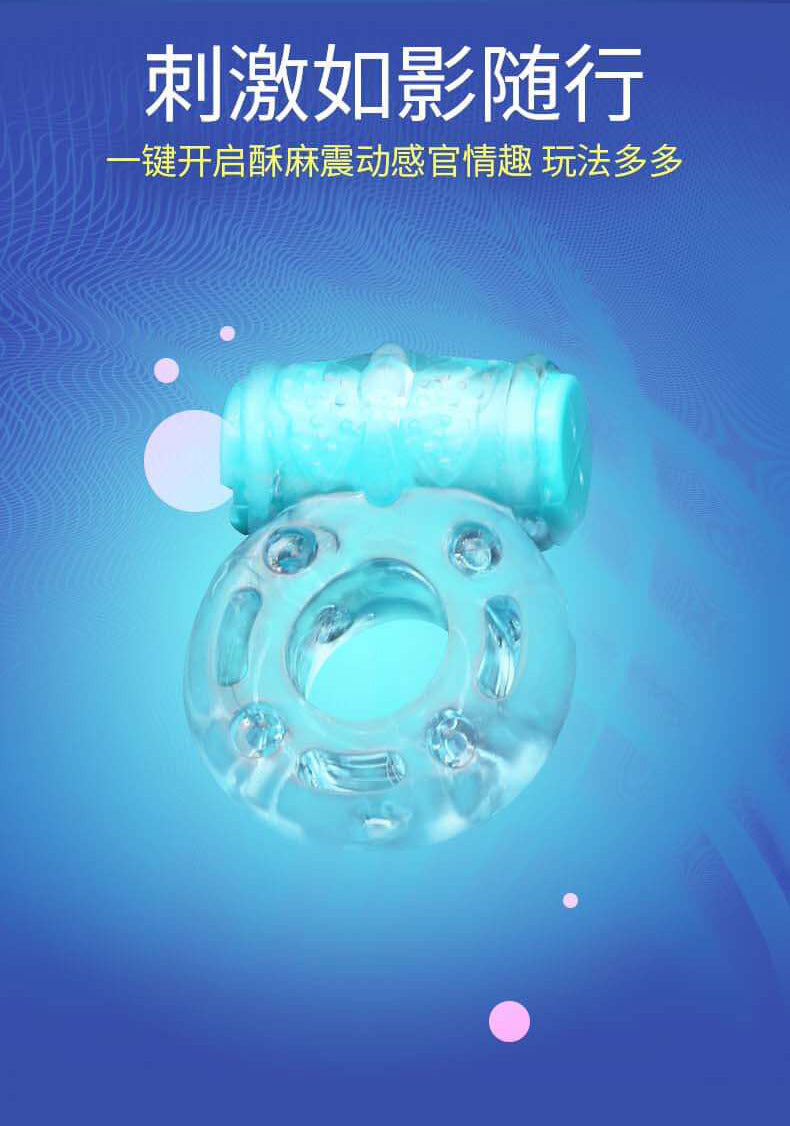 PLEASURE MORE  Vibrating Condoms 2 Latex Sheaths + 1 Semen Locking Ring