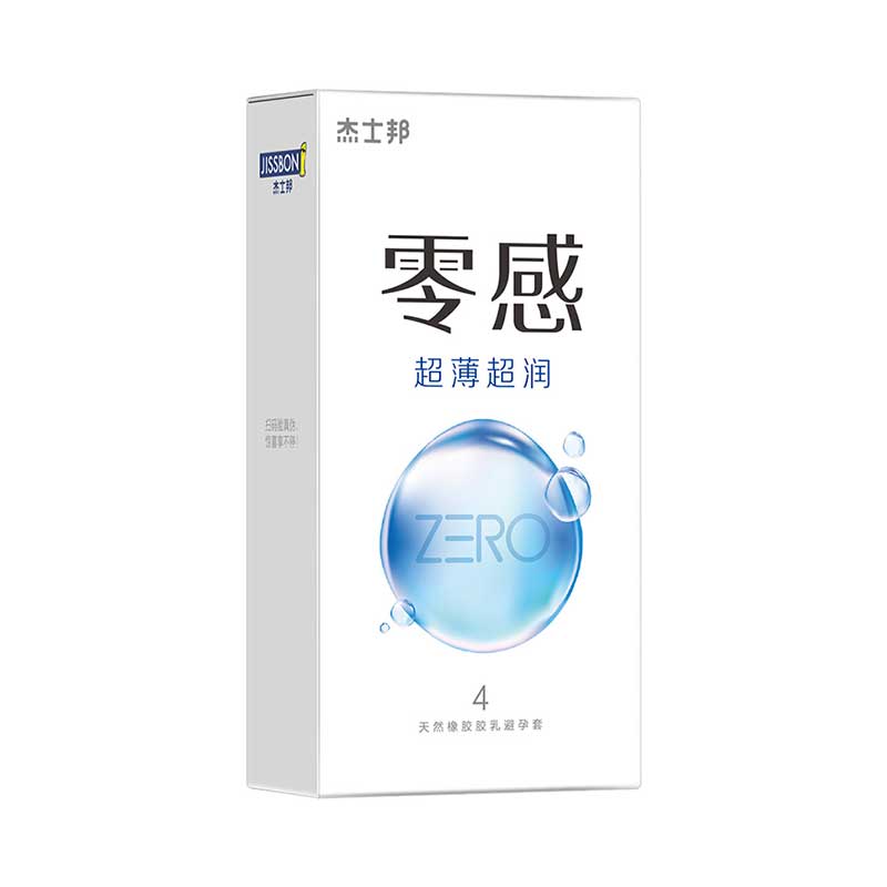 JISSBON zero sense Ultra-thin and lubricating condom  four pcs