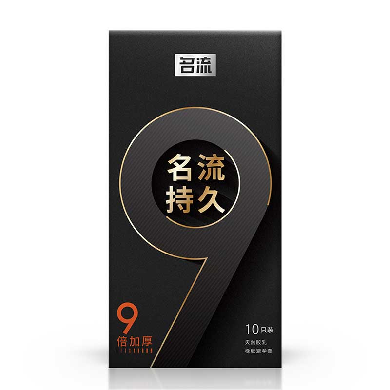 MINGLIU Long-lasting and nine times thicker  condom  ten  pcs
