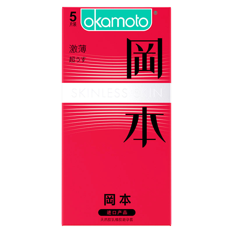 OKAMOTO Passion ultra-thin  condom  pack of  five red packaging