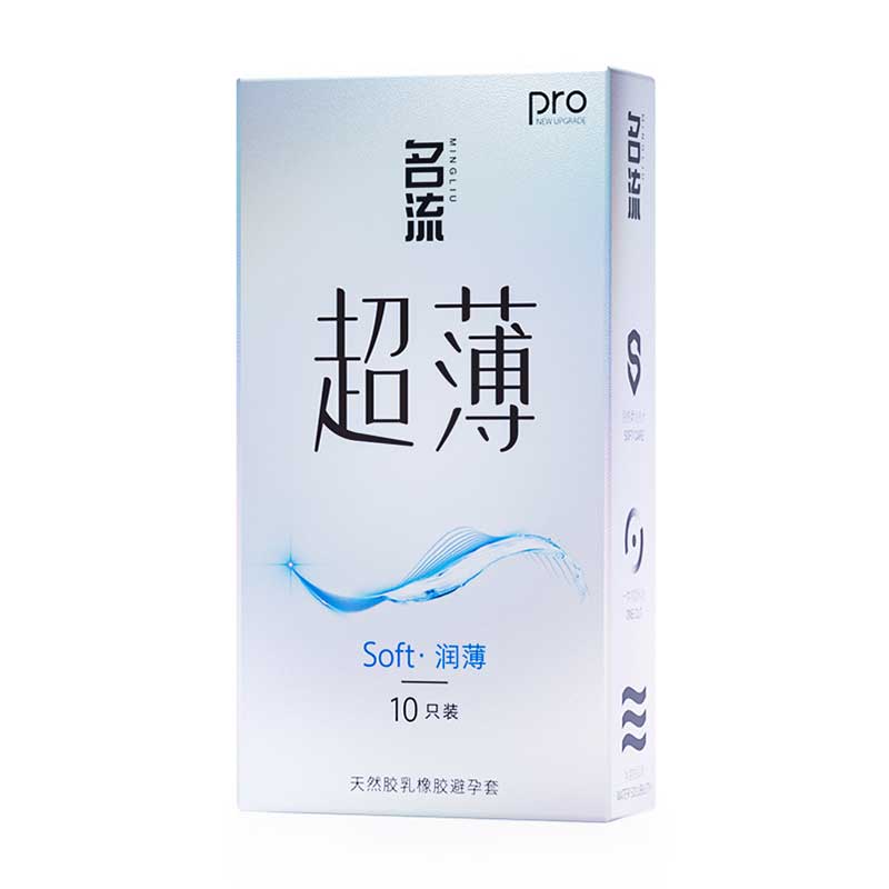 MINGLIU  Ultra-thin lubrication  condom ten  pcs
