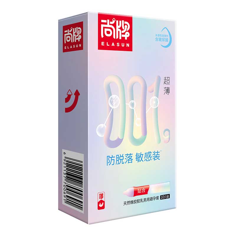 ELASUN 001 Ultra-thin, anti-shedding and sensitive  ten  pcs