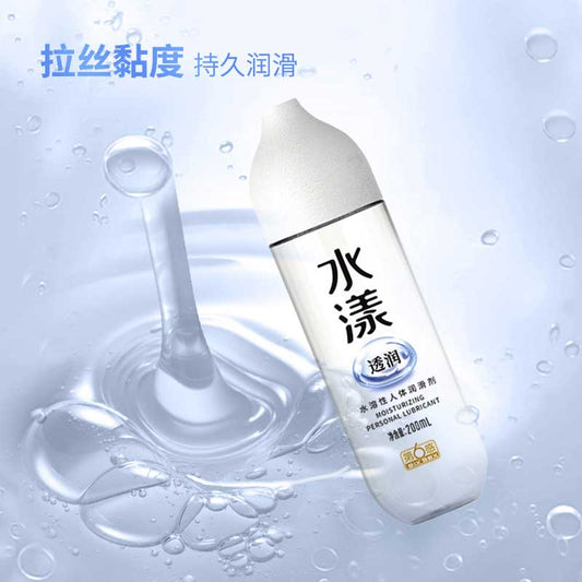 SIX SEX Yang Torun Body Lubricant 200ML