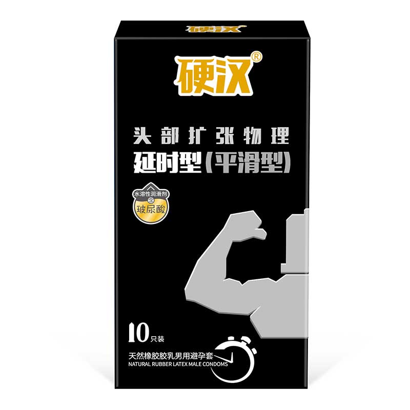 ELASUN   tough guy, physical delay condom black ten pcs