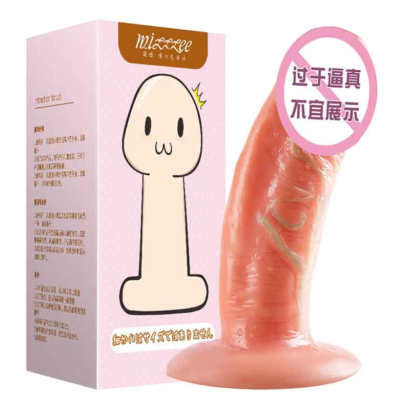 MIJI  series  Xiaojiji artificial dildo