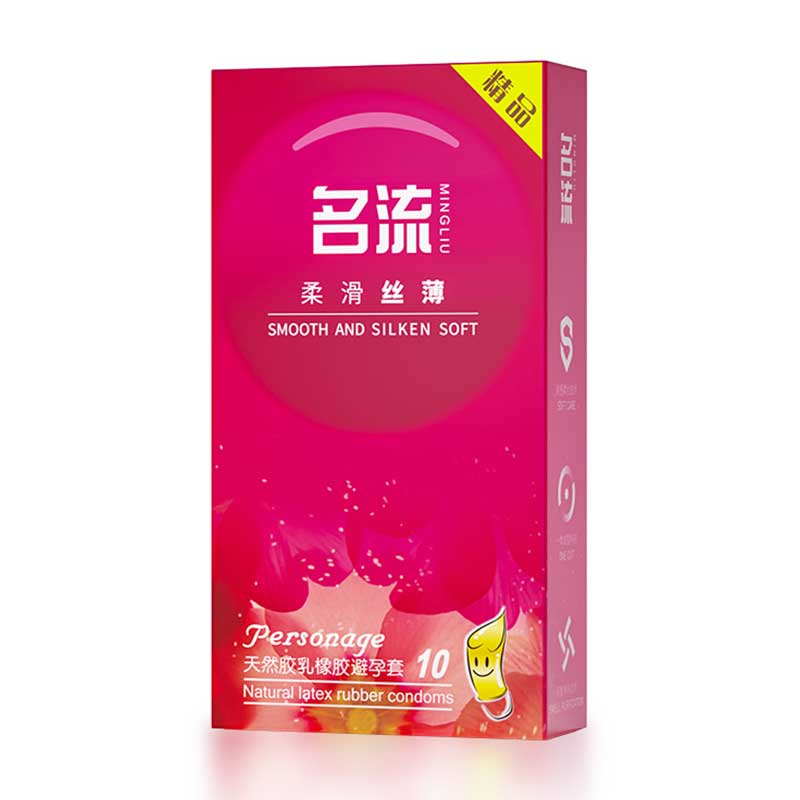 MINGLIU  Smooth, silky and ultra-thin  condom ten pcs