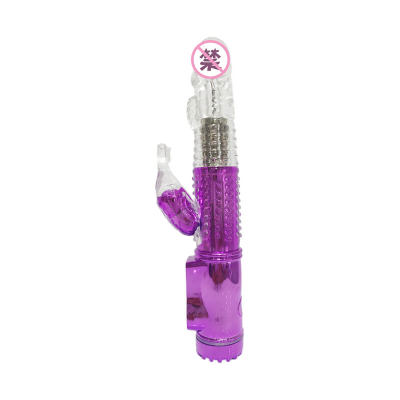 FANALA  Series vibrator  Mermaid electroplating rechargeable bead rod