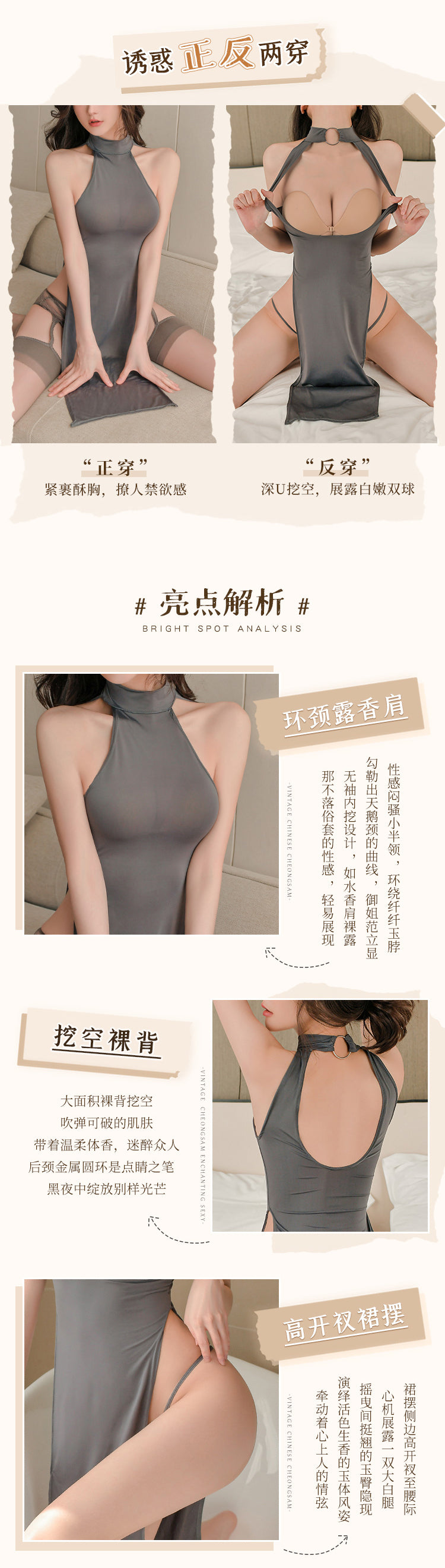 LZM series sexy underwear  1010 black (this model does not have a packaging box)