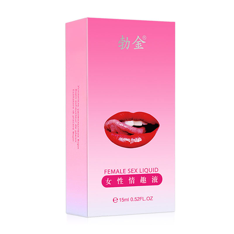 BOJING series red lips