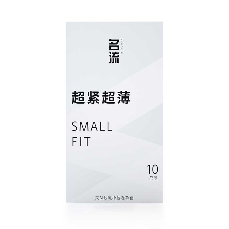 MINGLIU  Super tight Ultra thin condom  ten  pcs