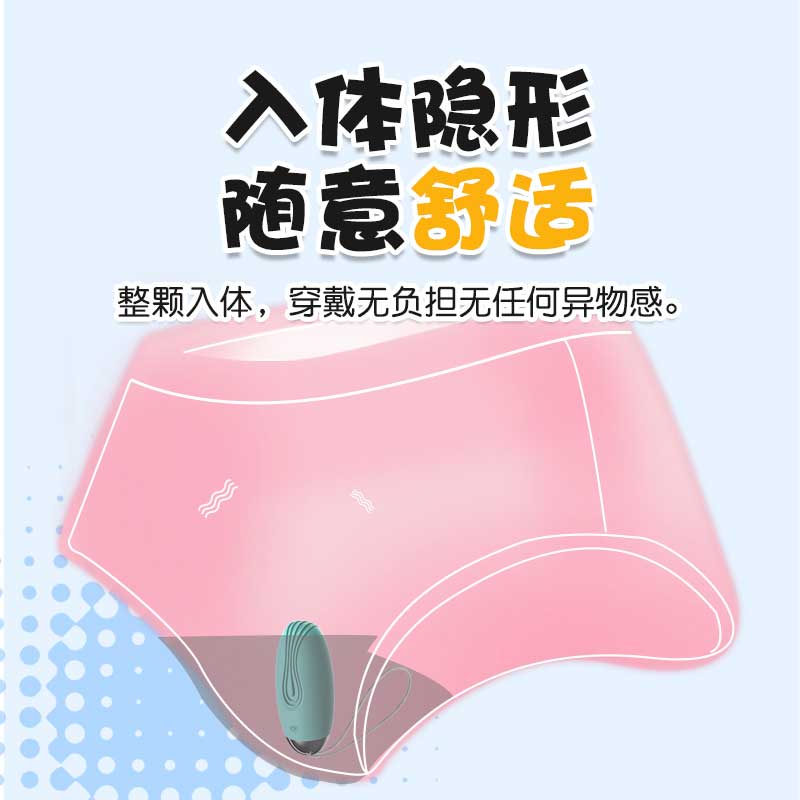 LILO Series vibrator  JYLL little whale