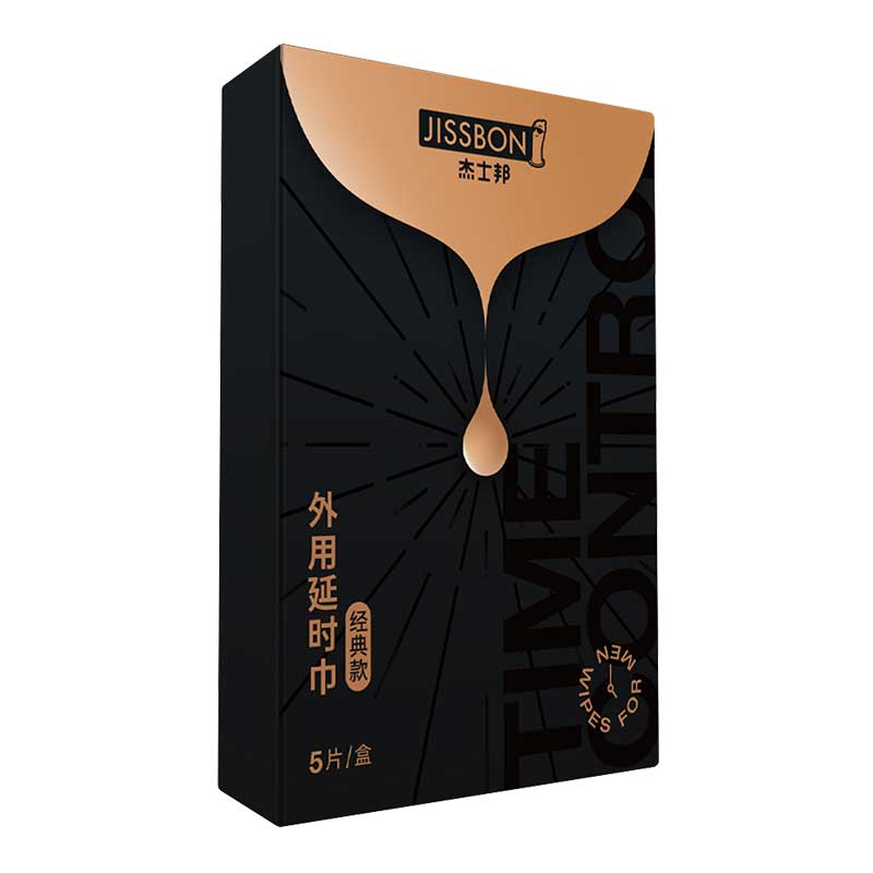 JISSBON external use delay Classic style wet wipes five pcs