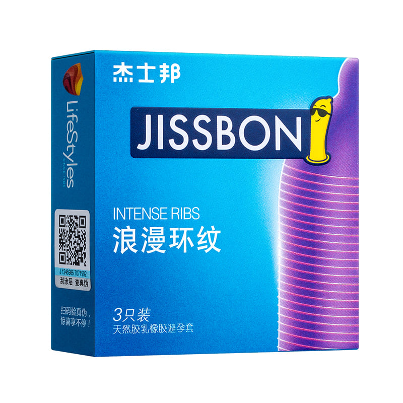 JISSBON  romantic ring pattern condom  three  pcs