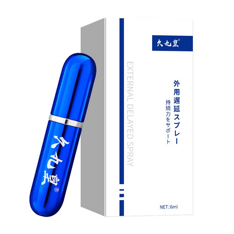 JJH external delayed spray small blue bottle 6ml