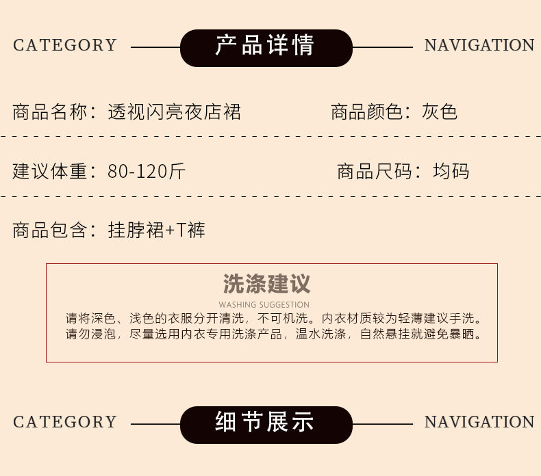 LZM series sexy underwear  1158 silver shiny crystal