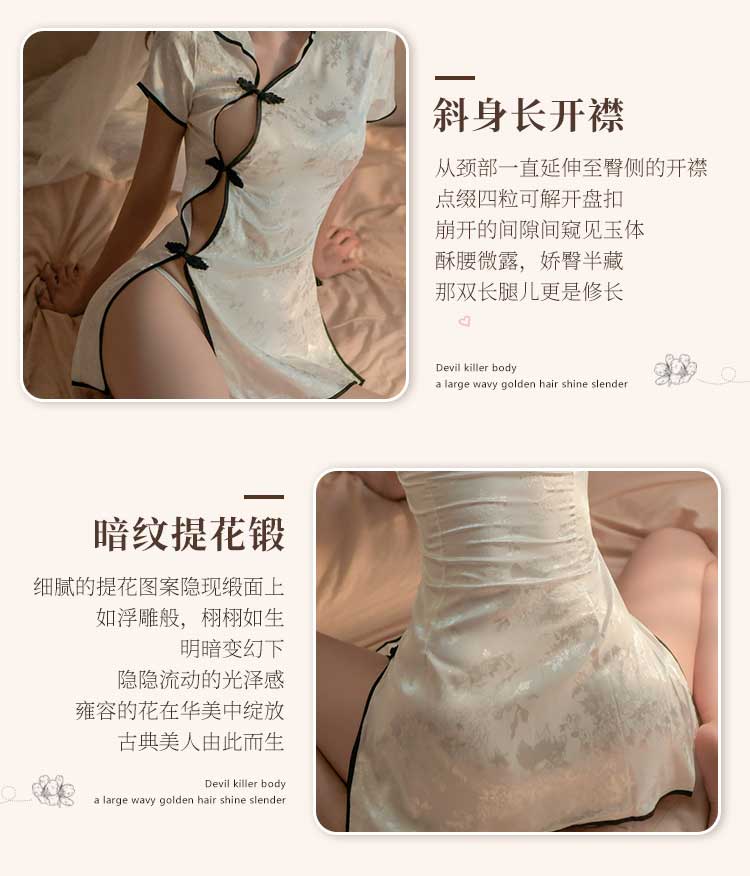 LZM series sexy underwear  101 white (this model does not have a packaging box)