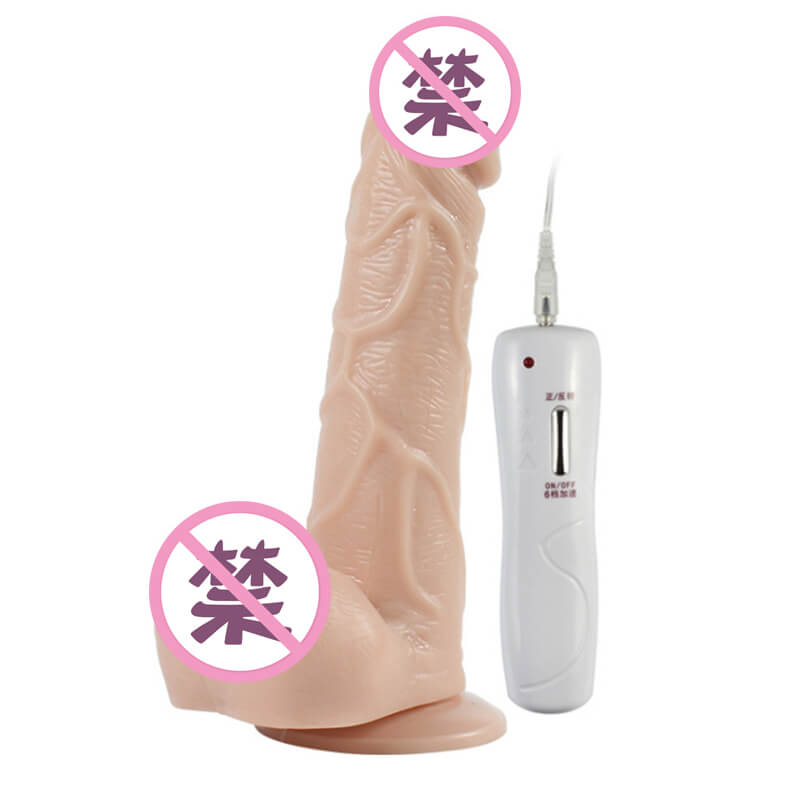 SHEQU   David (large transparent model) smart 6-channel dildo