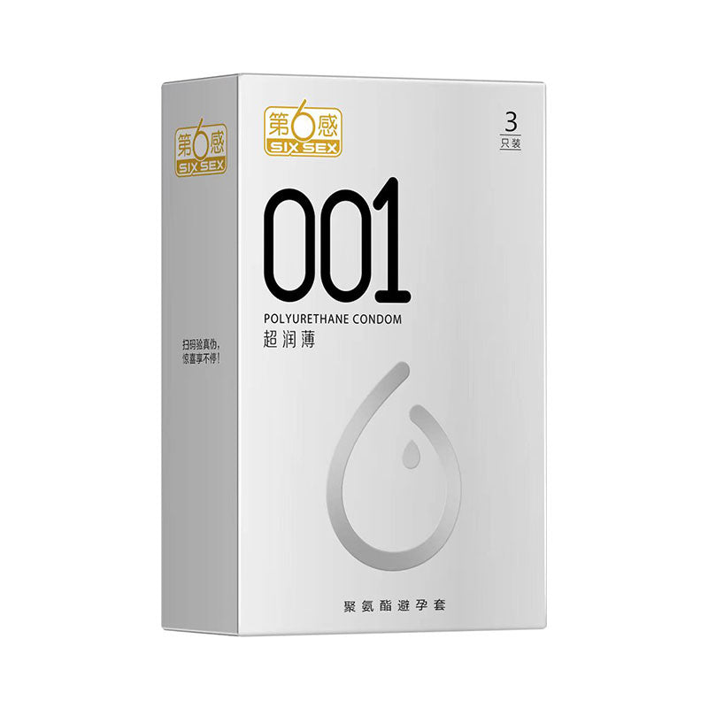 SIX SEX 001 Super smooth and ultra-thin condom pack of three