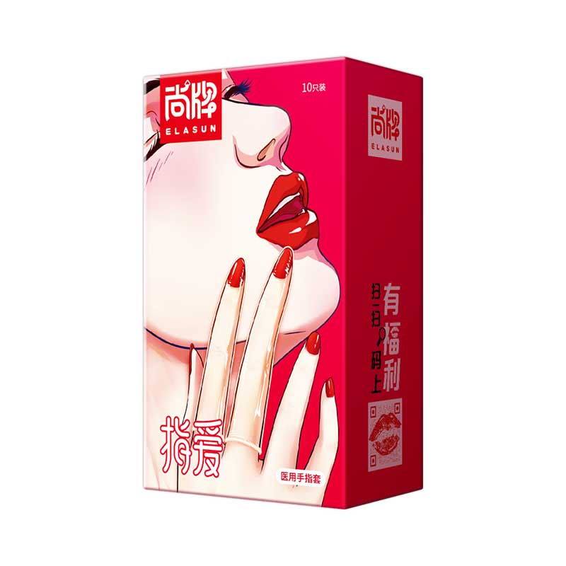 ELASUN Medical finger cots  ten pcs