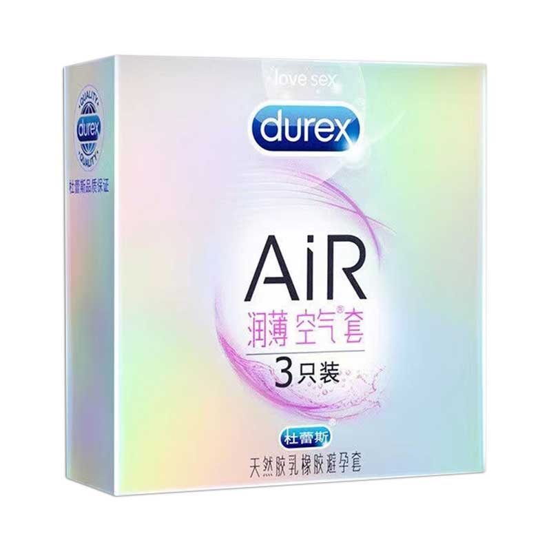 DUREX AIR lubricating Ultra thin air condom  Three-pack