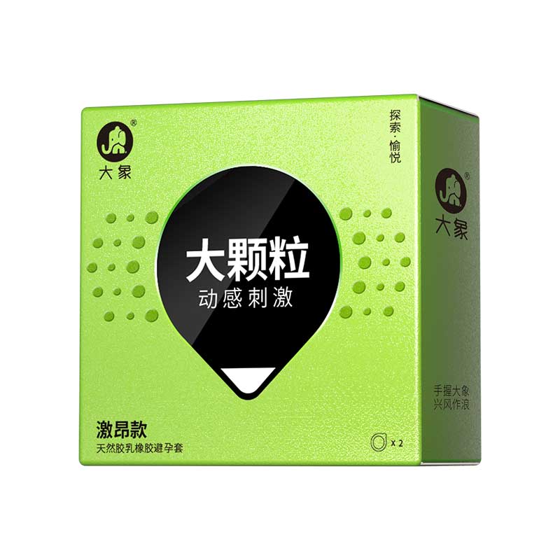 ELEPHANT Large particles of dynamic stimulation condom  Pack of two
