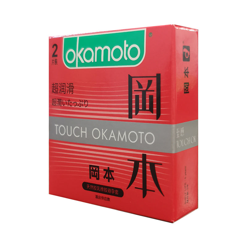 OKAMOTO  Super lubrication  Red customized model   Pack of two