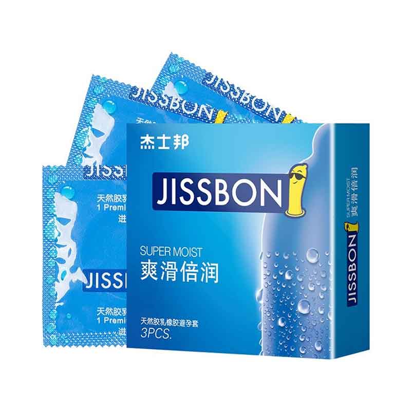JISSBON Smooth and moisturizing condom three pcs