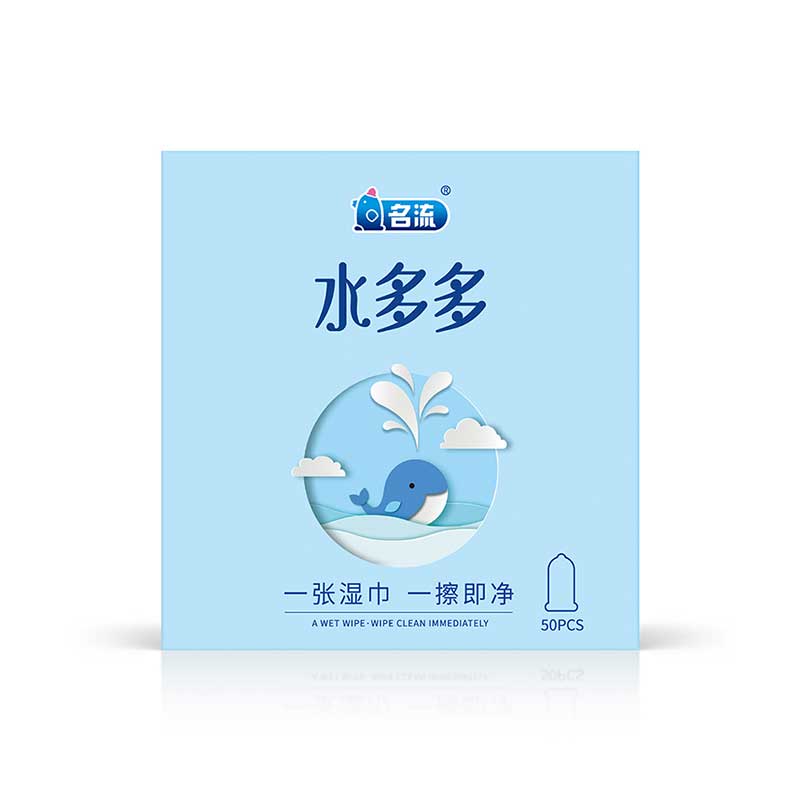 MINGLIU Lots of water  condom  Fifty pcs