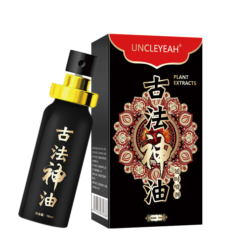 AKY  Ancient magic oil enhanced version black box